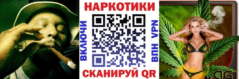 Наркотические вещества Верхняя Пышма Alpha-PVP KRAKEN маркетплейс Меф мяу мяу Марихуана Cocaine