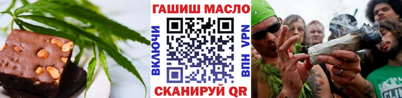 МЕГА ссылка  где купить   Верхняя Пышма  Canna-Cookies марихуана 