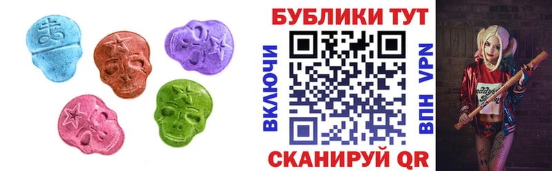 цена наркотик  Верхняя Пышма  даркнет как зайти  Экстази DUBAI  OMG рабочий сайт 