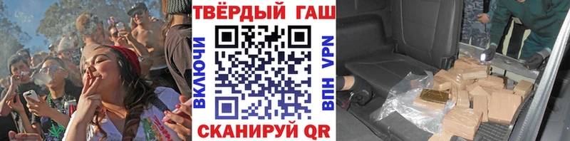 ОМГ ОМГ зеркало  где купить наркоту  Верхняя Пышма  Гашиш гашик 
