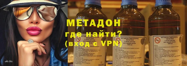 кокс Белоозёрский
