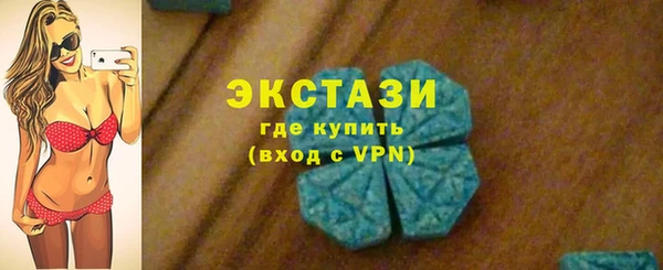 кокс Белоозёрский