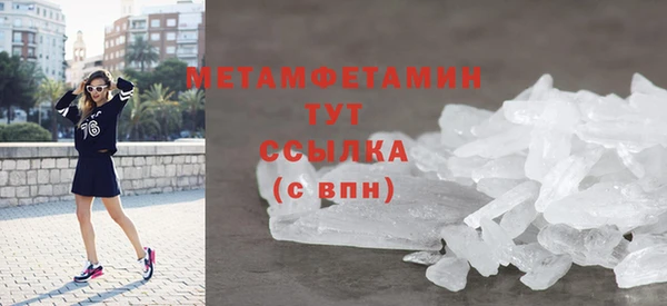 кокс Белоозёрский