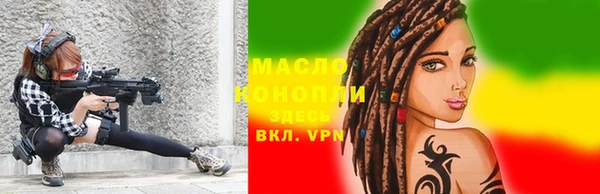 кокс Белоозёрский