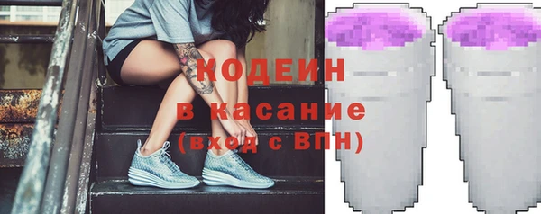 кокс Белоозёрский