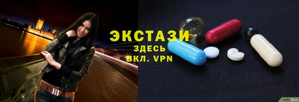 кокс Белоозёрский