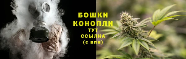 кокс Белоозёрский