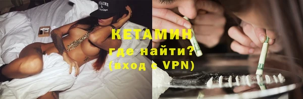 кокс Белоозёрский