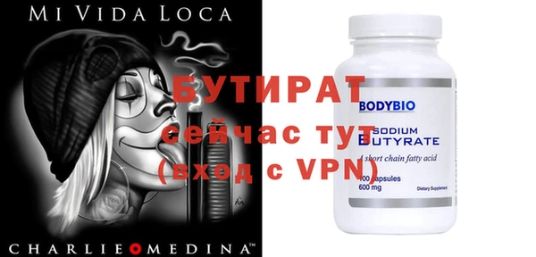 кокс Белоозёрский