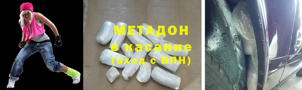 кокс Белоозёрский