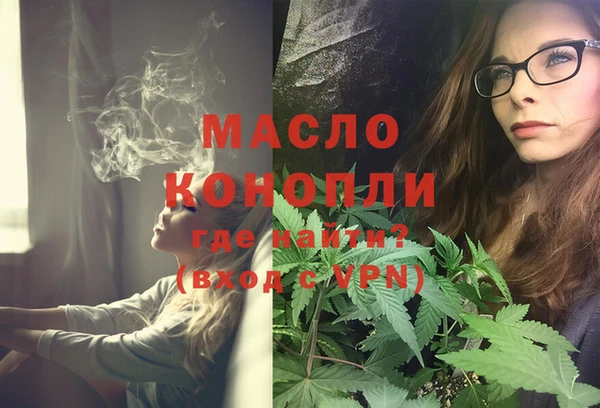 герыч Беломорск