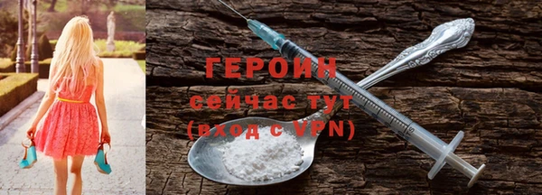 кокс Белоозёрский