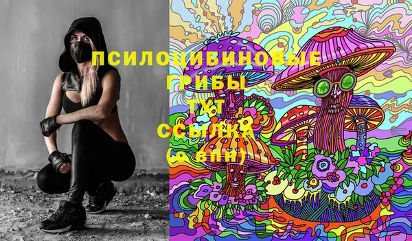 герыч Беломорск
