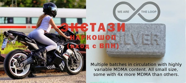 герыч Беломорск
