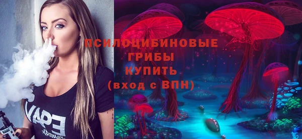 герыч Беломорск