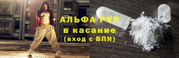 кокс Белоозёрский
