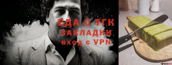 кокс Белоозёрский