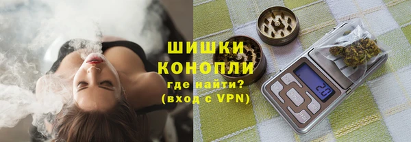кокс Белоозёрский
