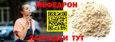 гашиш Волгодонск
