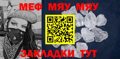 гашиш Волгодонск