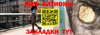 гашиш Волгодонск
