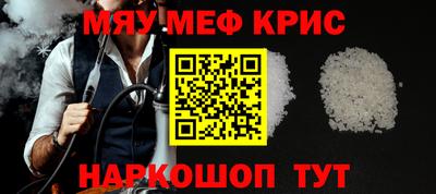 гашиш Волгодонск