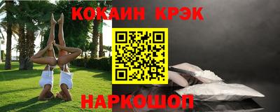кокс Волжский