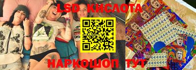 кокс Волжский