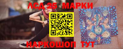 кокс Волжский