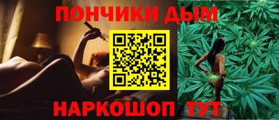 кокс Волжский