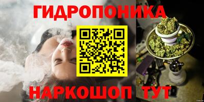 кокс Волжский