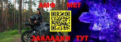 гашиш Волгодонск