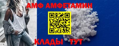 гашиш Волгодонск