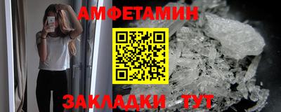 кокс Волжский