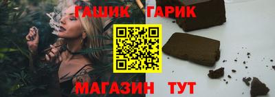 кокс Волжский