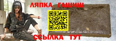 кокс Волжский