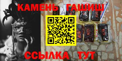 кокс Волжский