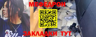 гашиш Волгодонск