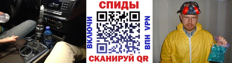 omg ссылка  Верхняя Пышма  МЕТАМФЕТАМИН кристалл  как найти  