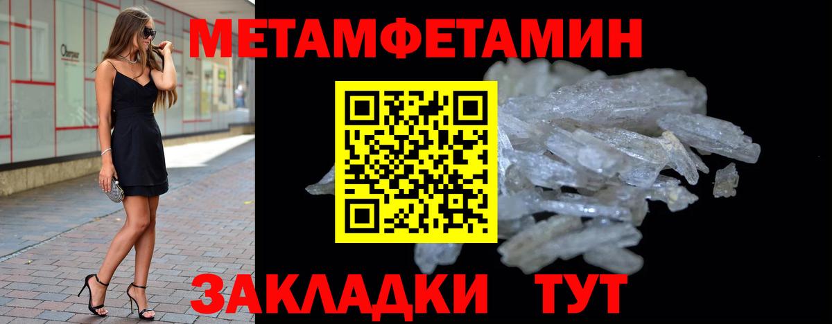  Кокаин Верхняя Пышма