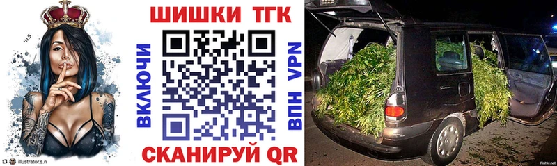 kraken как зайти  Верхняя Пышма  Марихуана семена 